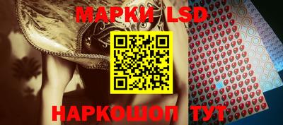 гидра Гусь-Хрустальный