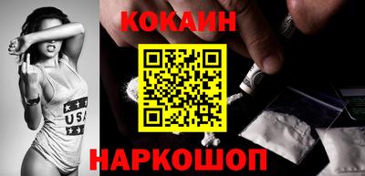 первитин Гусев