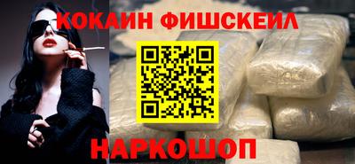 первитин Гусев