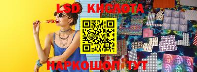 первитин Гусев