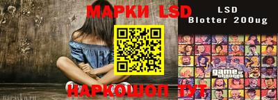 Альфа ПВП Гусиноозёрск