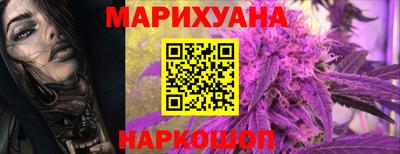 первитин Гусев