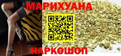 Альфа ПВП Гусиноозёрск
