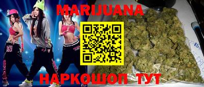 гидра Гусь-Хрустальный