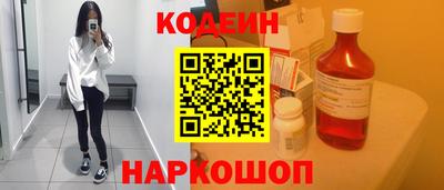 гидра Гусь-Хрустальный