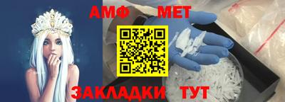 гидра Гусь-Хрустальный