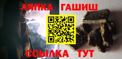 первитин Гусев