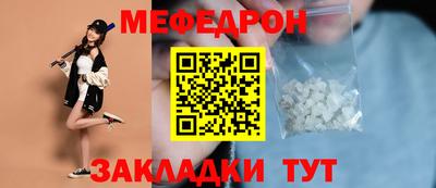 первитин Гусев