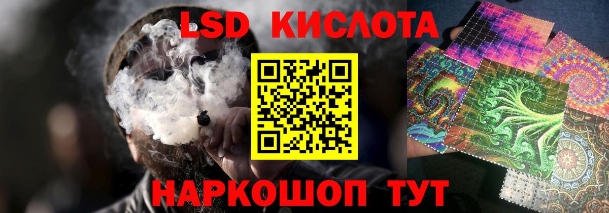Каннабис  МЕФ  Амфетамин кристаллы  ГАШ  Вход с VPN  Мефедрон кристаллы  ГАШ  МДМА  Можга  Alpha-PVP СОЛЬ  